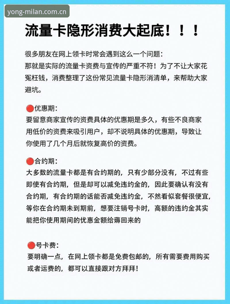 米兰官网直播投注推荐 法网女单决赛实用笔记:从黑马奇迹到05后首冠的避坑指南