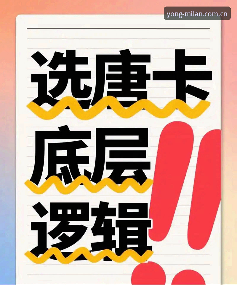 从"看球"到"用球"，直播投注的底层逻辑正在被重写